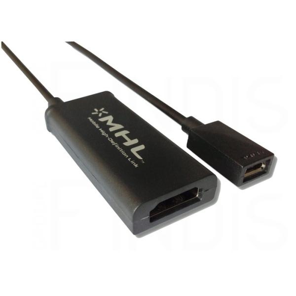 Adaptateur MHL micro USB MALE / HDMI FEM 0.15M  