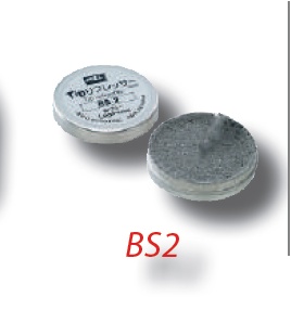 Rénovateur de pannes