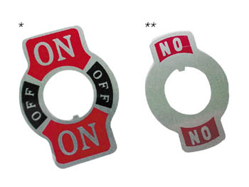 INVERSEUR BIPOLAIRE A LEVIER ON-ON 5A/250V - CONNEXION A VISSER